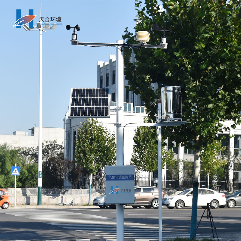 自動(dòng)氣象站 自動(dòng)氣象站