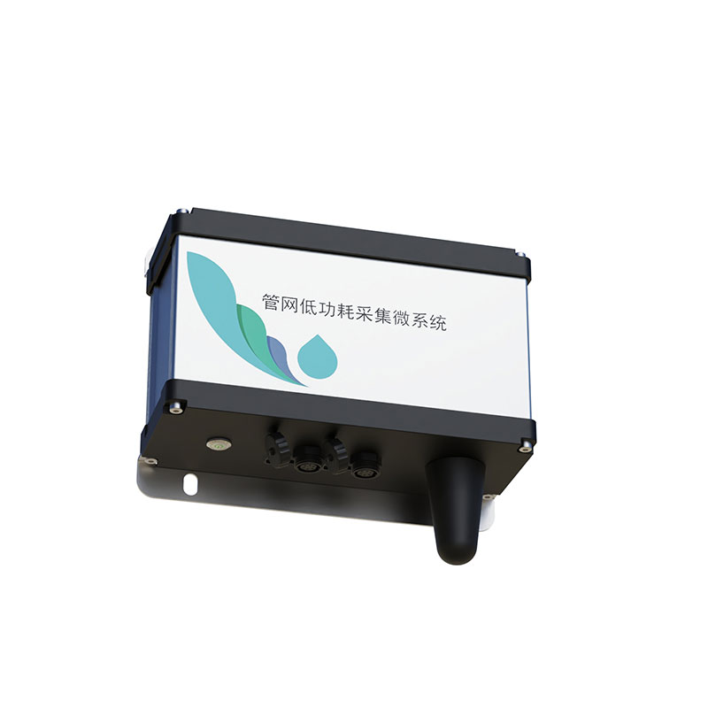 城市管網(wǎng)水質(zhì)監(jiān)測系統(tǒng)